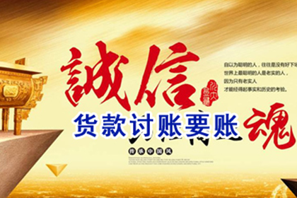 欠款不还是否会被拘留？